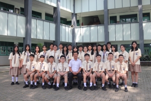 Program SAI WAIWAI SMP Xaverius 2 Bandarlampung - Kelas 8E&nbsp;